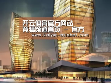 案例展示三(图1) 案例展示三(图1)