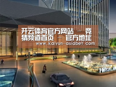 案例展示二(图1) 案例展示二(图1)