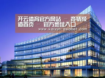 案例展示五(图1) 案例展示五(图1)