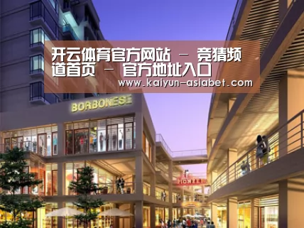 案例展示一(图1) 案例展示一(图1)