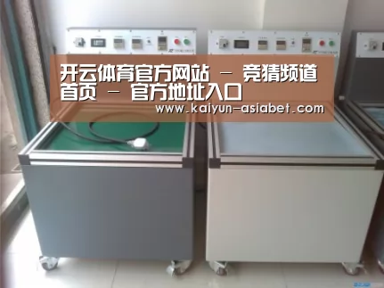 产品名称一(图1) 产品名称一(图1)
