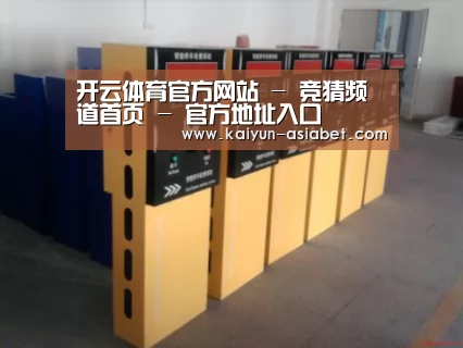 产品名称六(图1) 产品名称六(图1)
