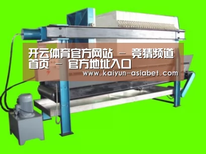 产品名称五(图1) 产品名称五(图1)