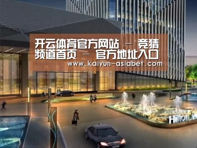 案例展示二
