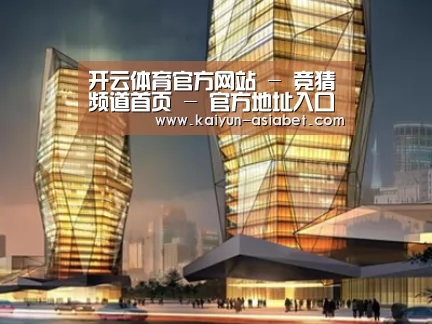案例展示三