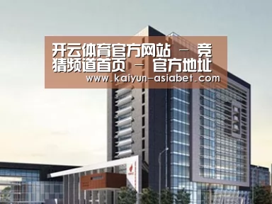 案例展示七