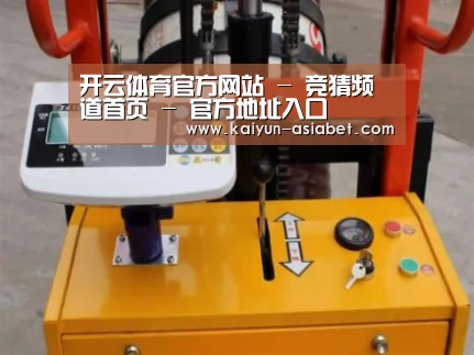 产品名称二