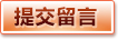 开云体育官方网站 - 竞猜频道首页 - 官方地址入口