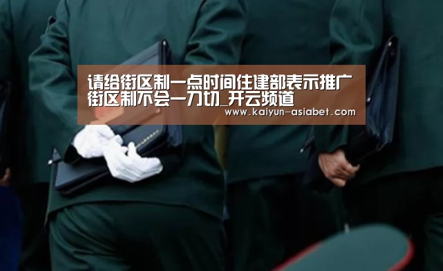 开云官方