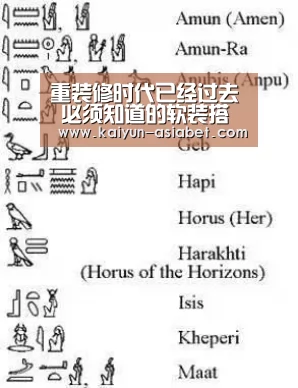 重装修时代已经过去 必须知道的软装搭配知识。【开云频道】(图3) 开云官方