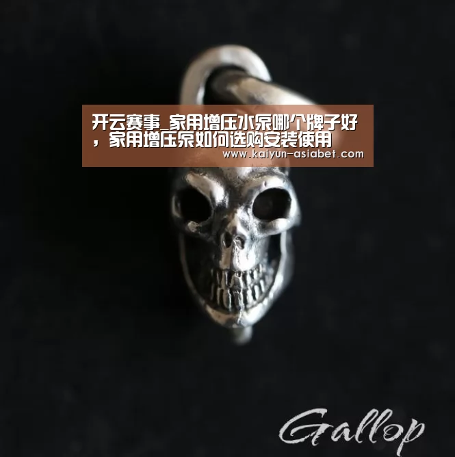 开云官方
