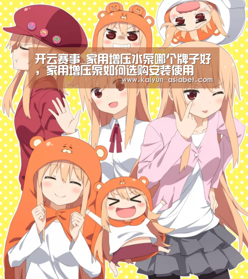 开云首页