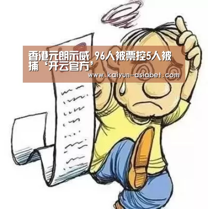 开云频道