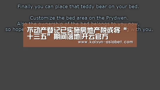 开云官方