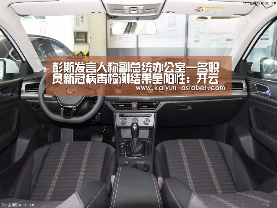 开云频道