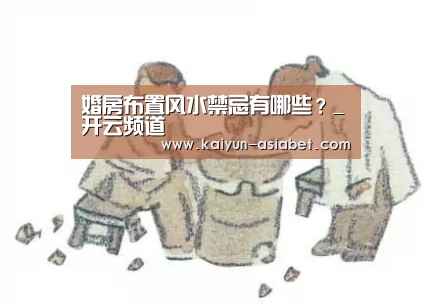开云首页