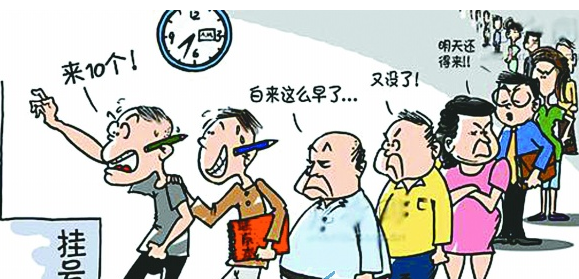 开云赛事
